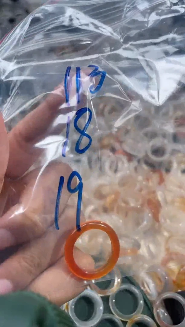 玛瑙/玉髓戒指未镶嵌113