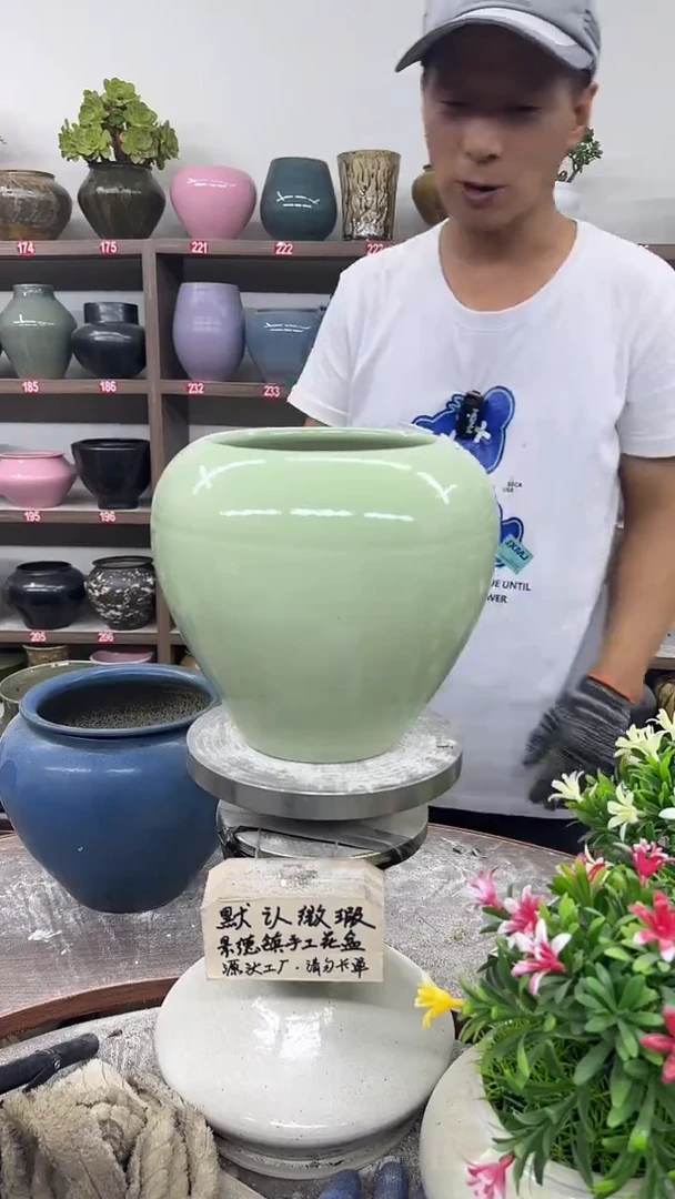 9月22号-高18口14瑕