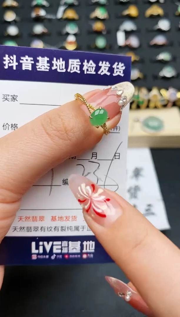 【闪购商品】翡翠戒指银S925镶嵌.........