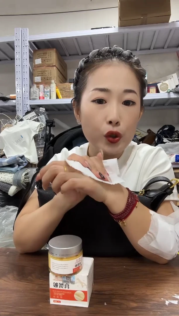 PVC上车啦 宝宝们抓紧时间去链接拍吧发两瓶皴裂膏