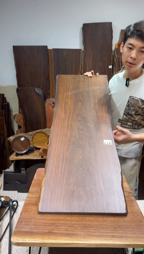 风车木（黑檀木）尺寸106*35*2.3编号917