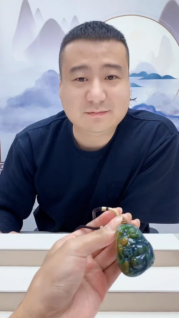 颈饰未镶嵌翡翠美**"4898MM-毛货挂件