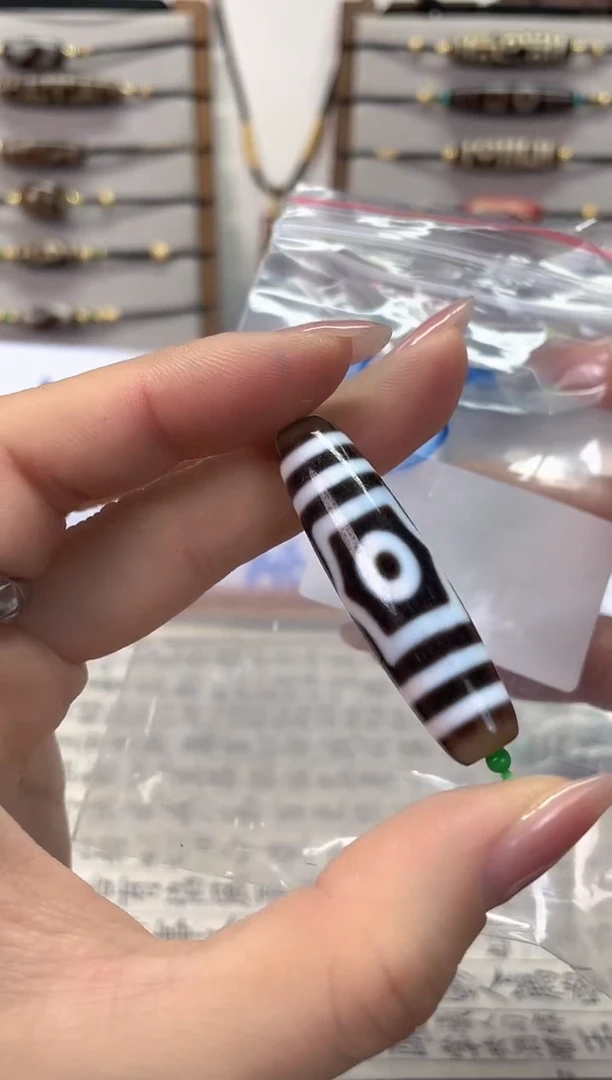 玛瑙/玉髓（覆膜）颈饰未镶嵌45