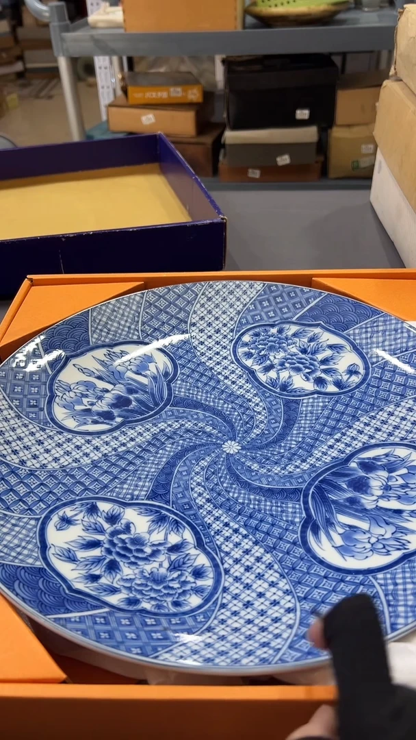 瓷片满38包邮，编号：5101