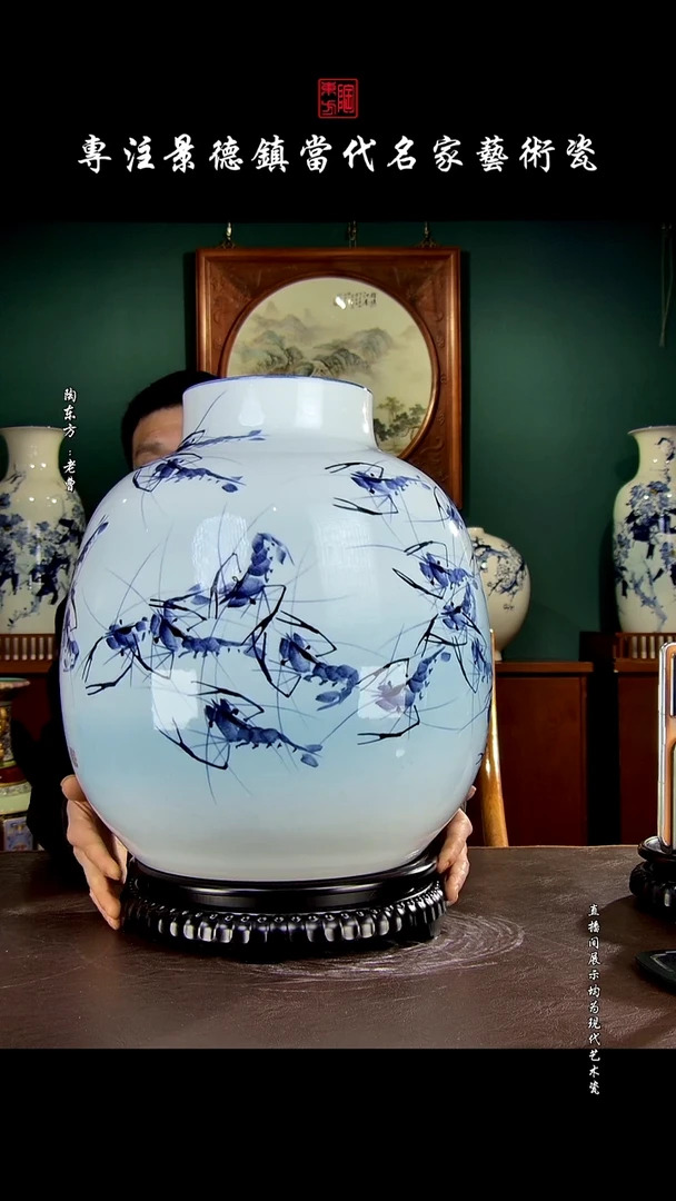 摆件景德镇陶东方现代艺术高端茶器花瓶摆件