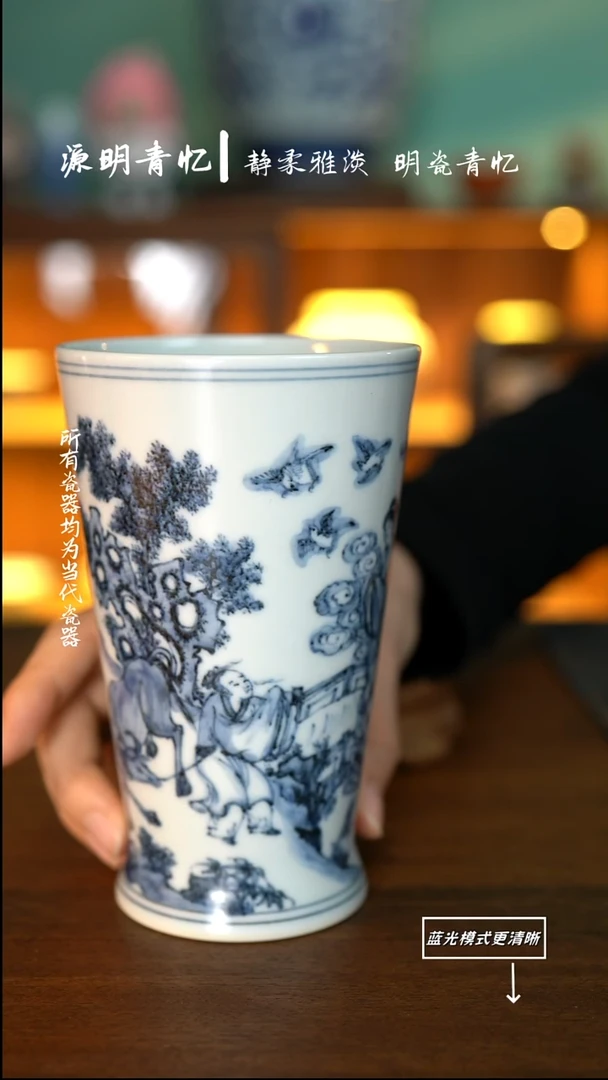 且斋-《天仙配》董永与七仙女