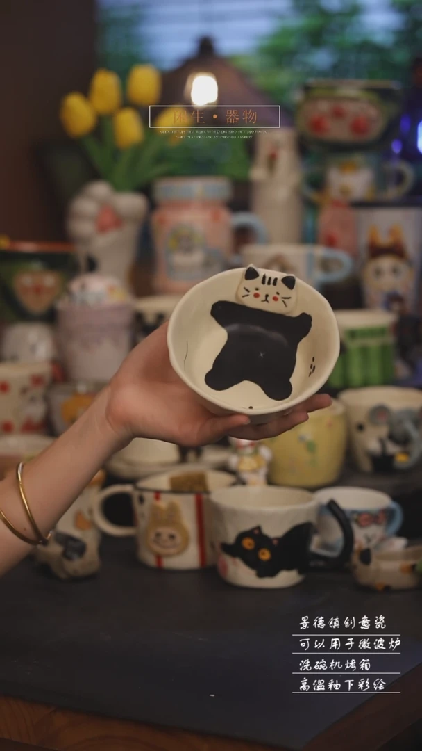 景德镇可爱设计师款陶瓷