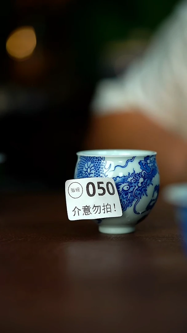 微暇介意不要拍容量80