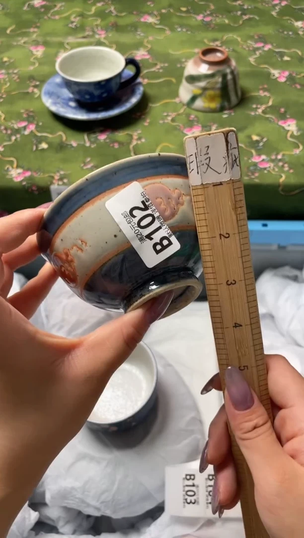 瓷片！**！瓷器瓷器B102