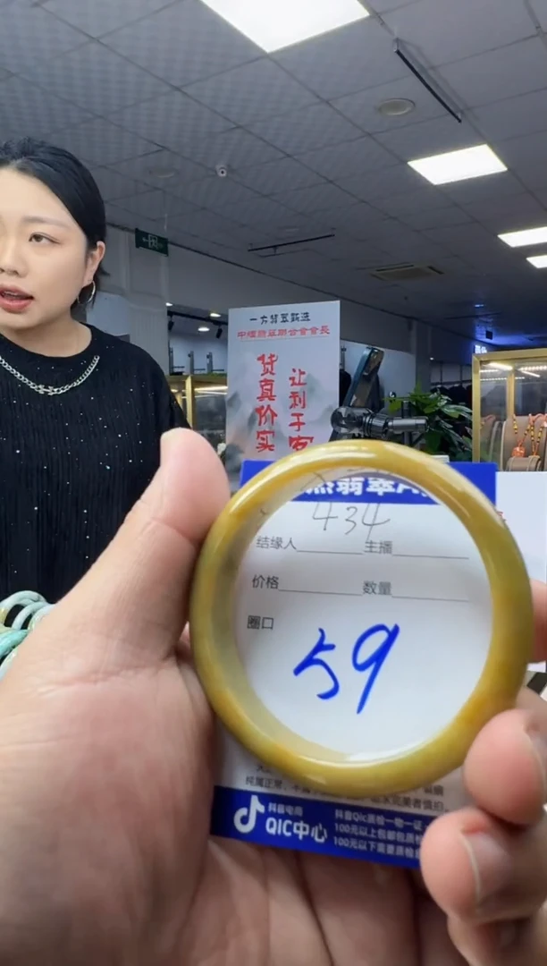 未镶嵌手镯翡翠天然翡翠a货