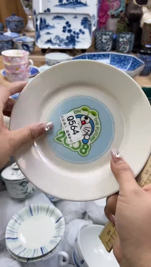 【闪购商品】瓷片564qqqqqqqqqqqq