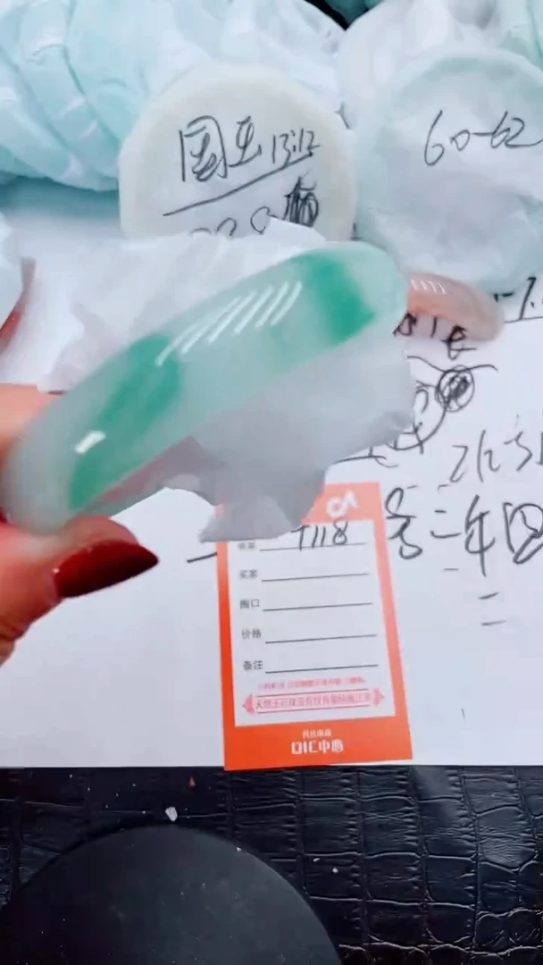 【闪购商品】石英质玉手镯未镶嵌T118-61-62