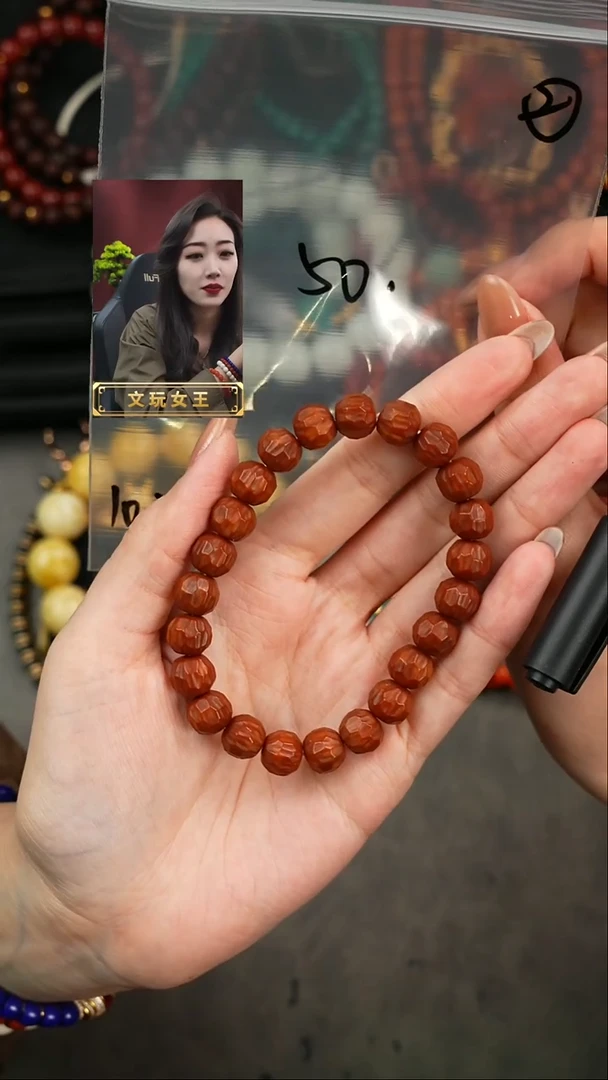 【闪购商品】猴头核桃手串遇见匠心品质回血