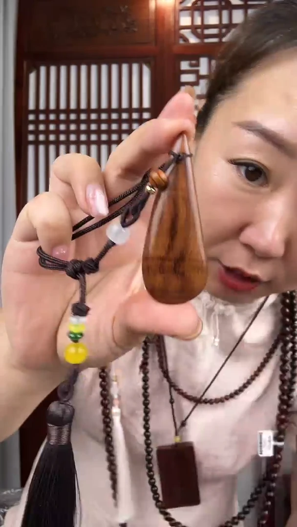 黄花梨/降香黄檀黄花梨水滴型手把件