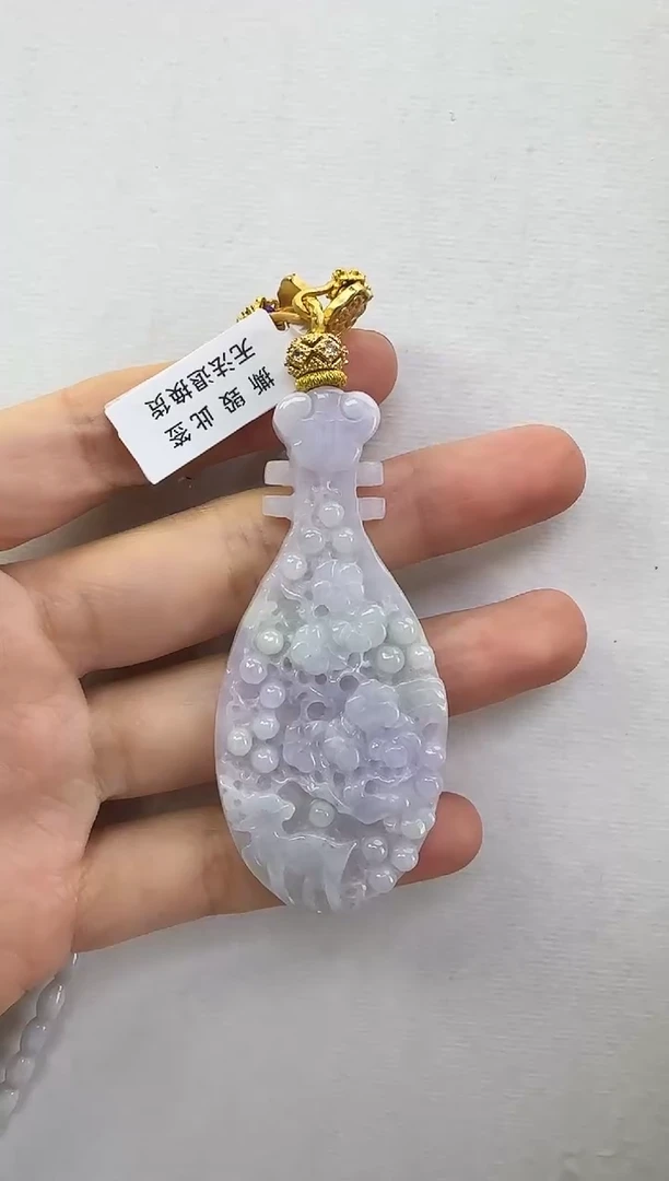 颈饰未镶嵌翡翠国风翡翠