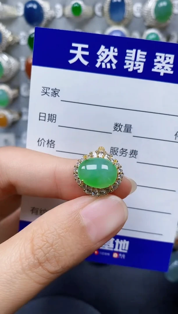 翡翠戒指银S925镶嵌532