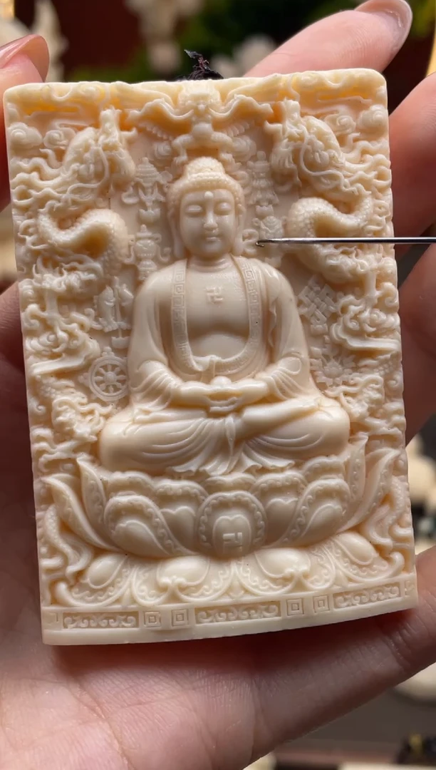 菩提根/象牙果吊坠精雕时来运转大日牌子