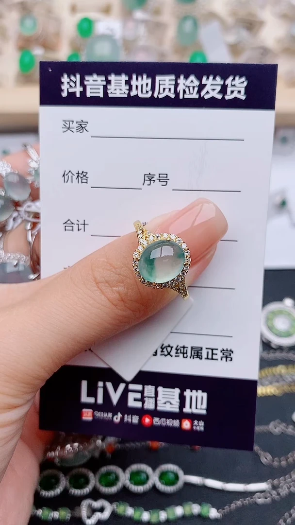 翡翠戒指银S925镶嵌缓**计...............