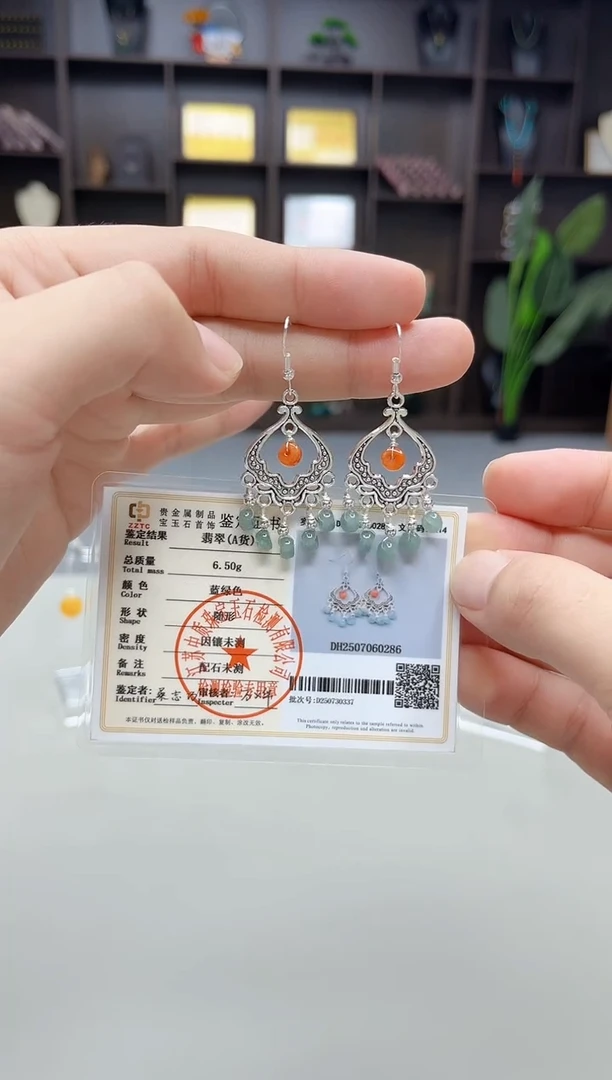 银S925镶嵌翡翠耳饰432000