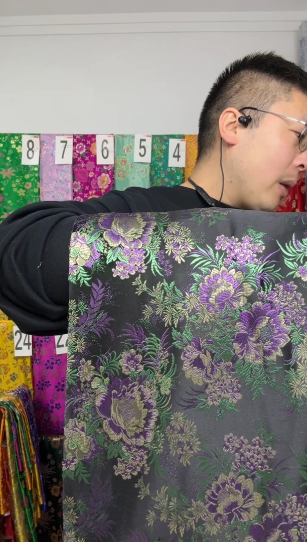 混纺满18元包邮 幅宽70.50 长