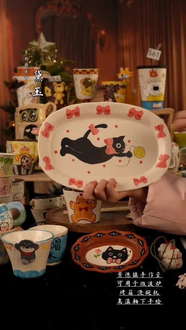 陶瓷景德镇手工手绘陶瓷