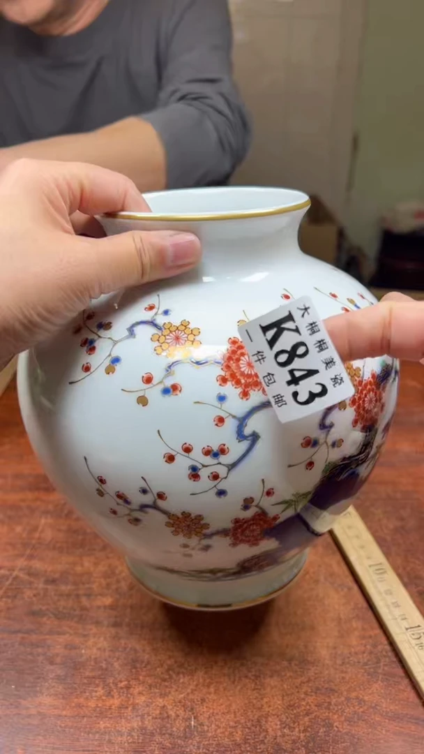 【闪购商品】杯大桐桐美瓷1号商品843