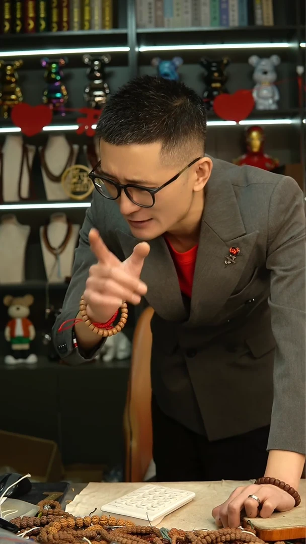 【闪购商品】金刚菩提吊坠8888888888888