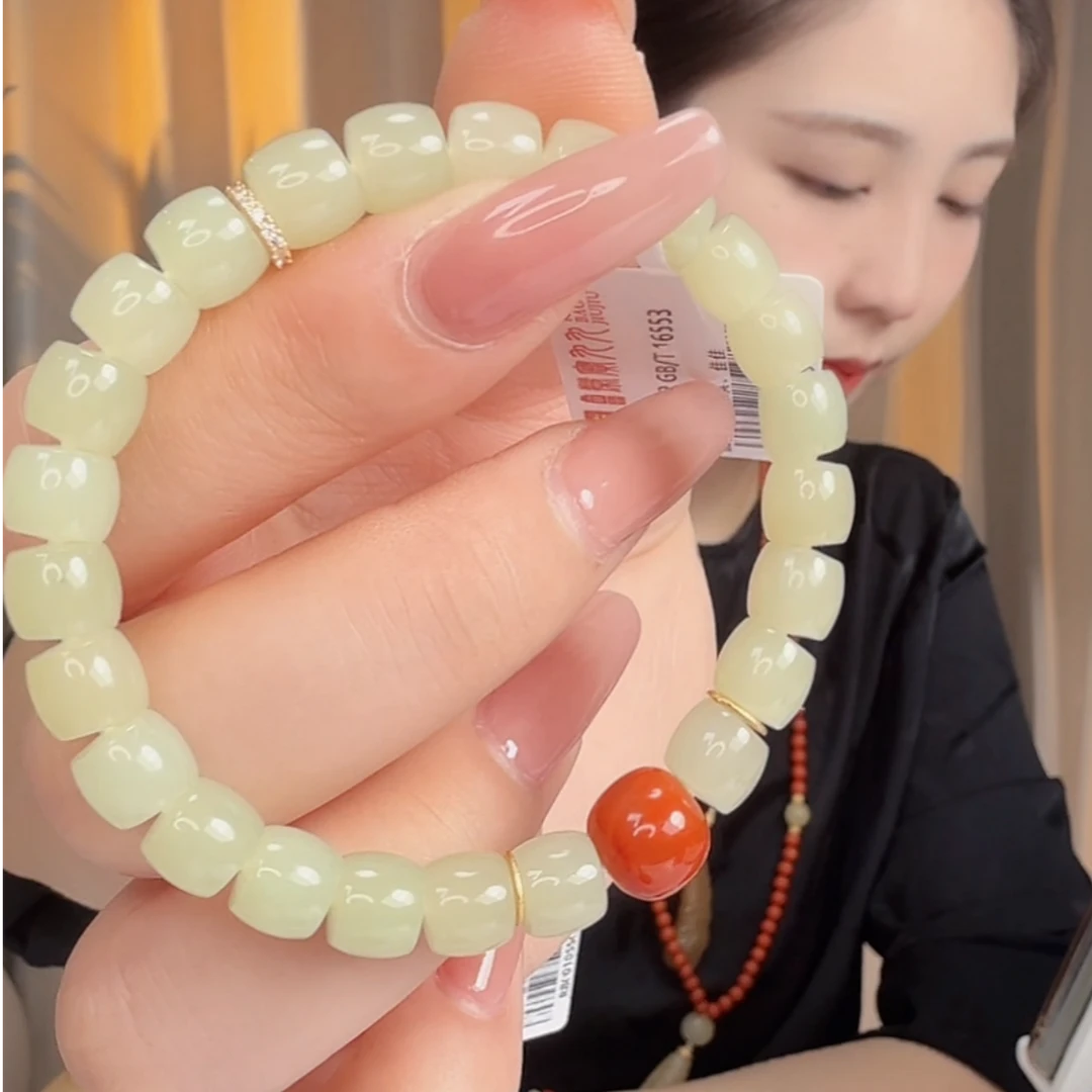 预售新疆和田玉甘黄7*8老型珠