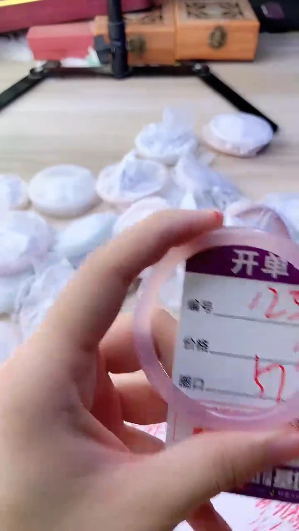手镯玛瑙/玉髓未镶嵌1237