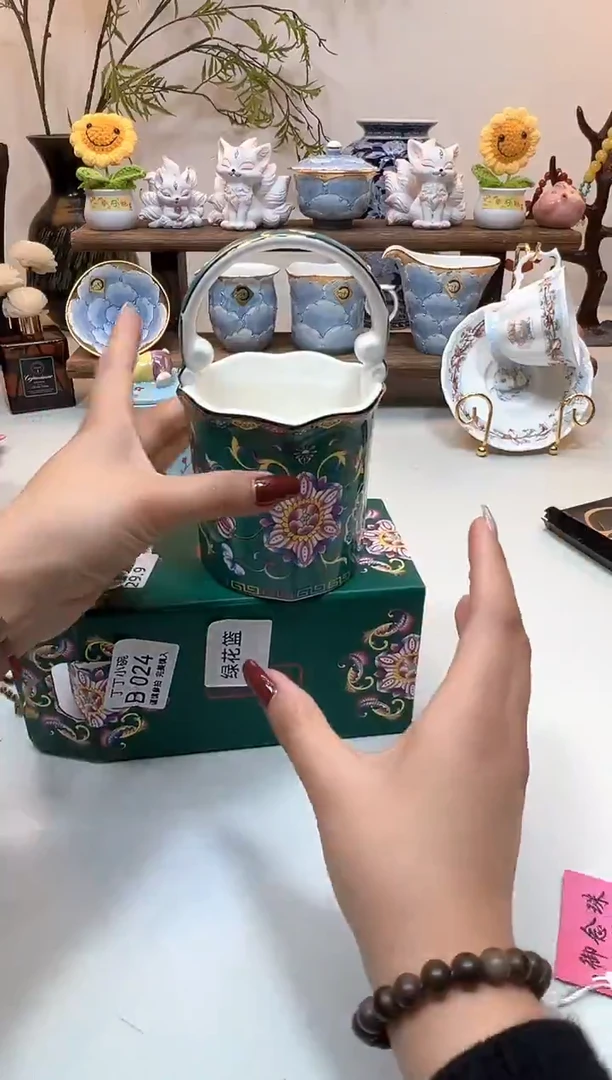 瓷片B024