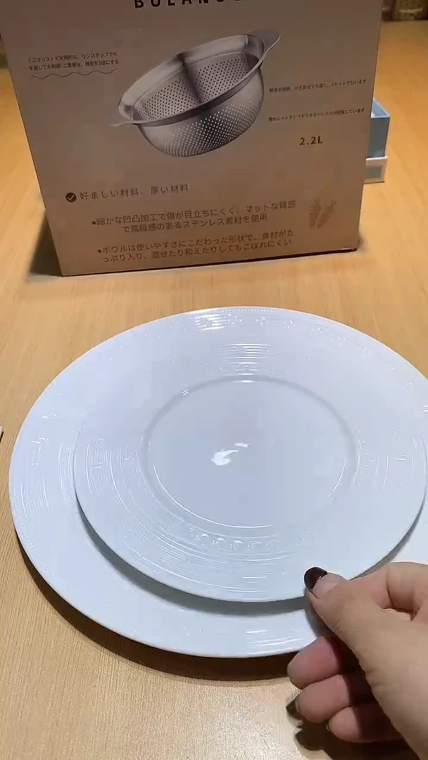【闪购商品】瓷片锅碗瓢盆一件不剩