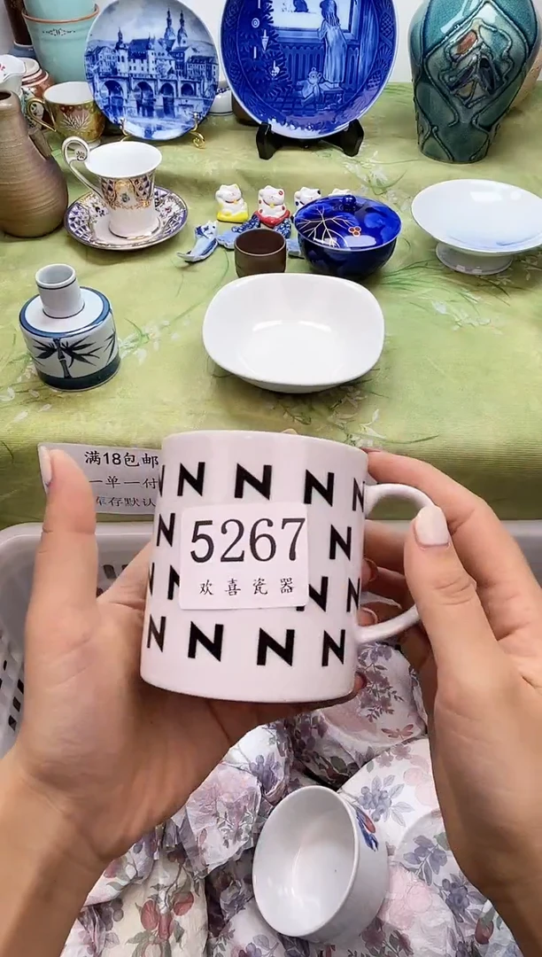 瓷片y***성           5267