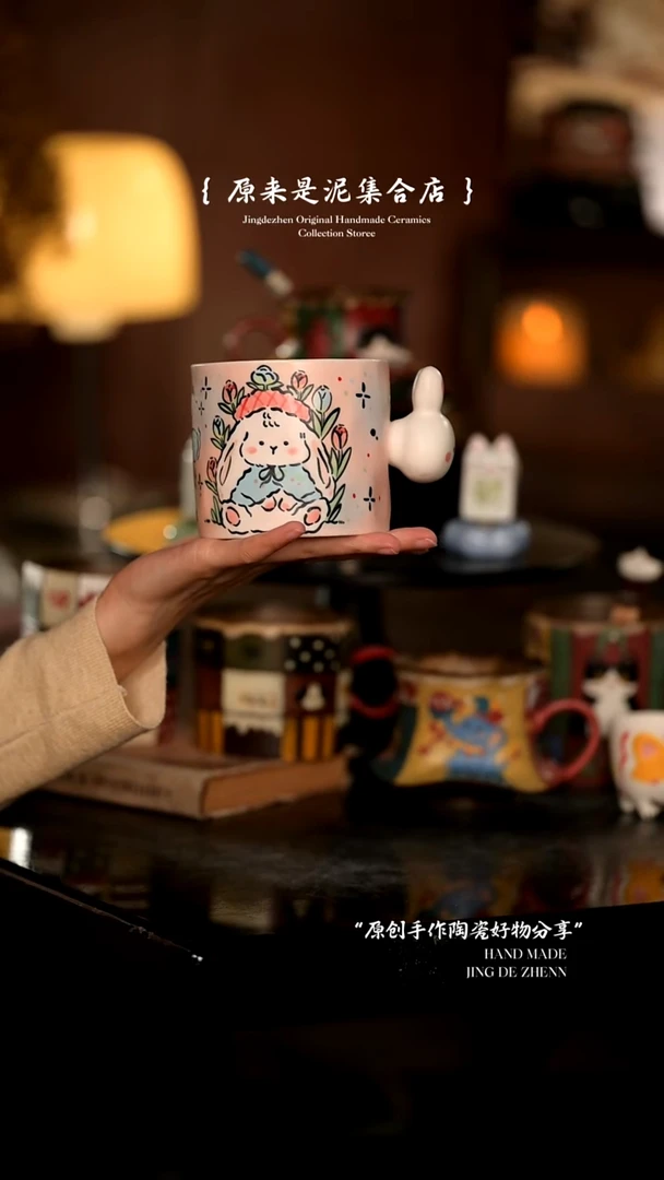 原来是泥原创手作8057