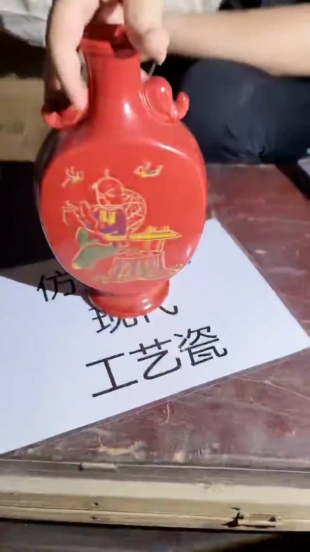 摆件景德镇陶瓷流水22