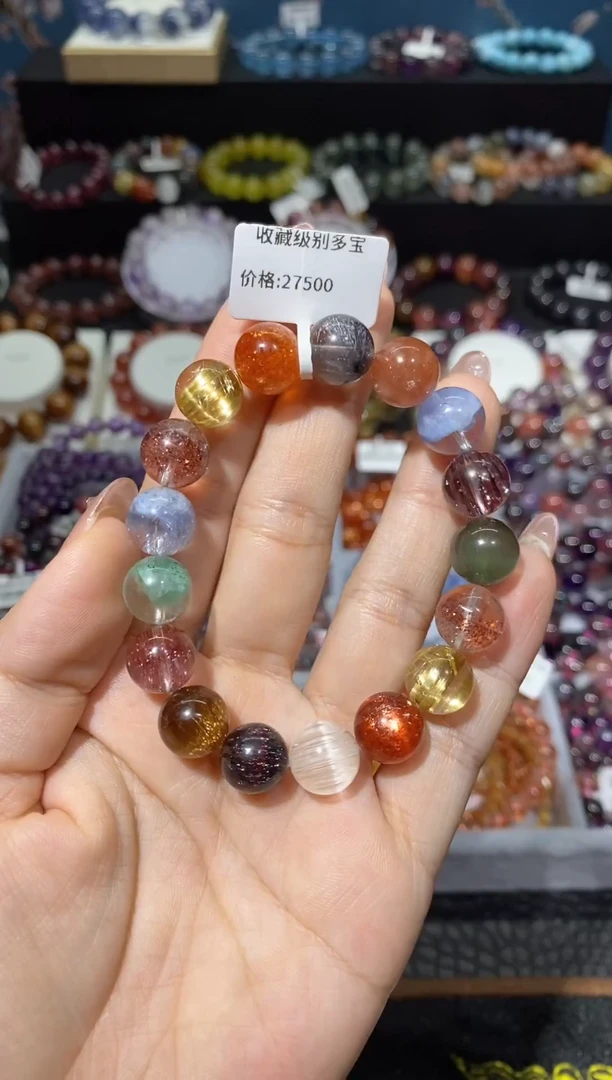 水晶手串未镶嵌多宝11+