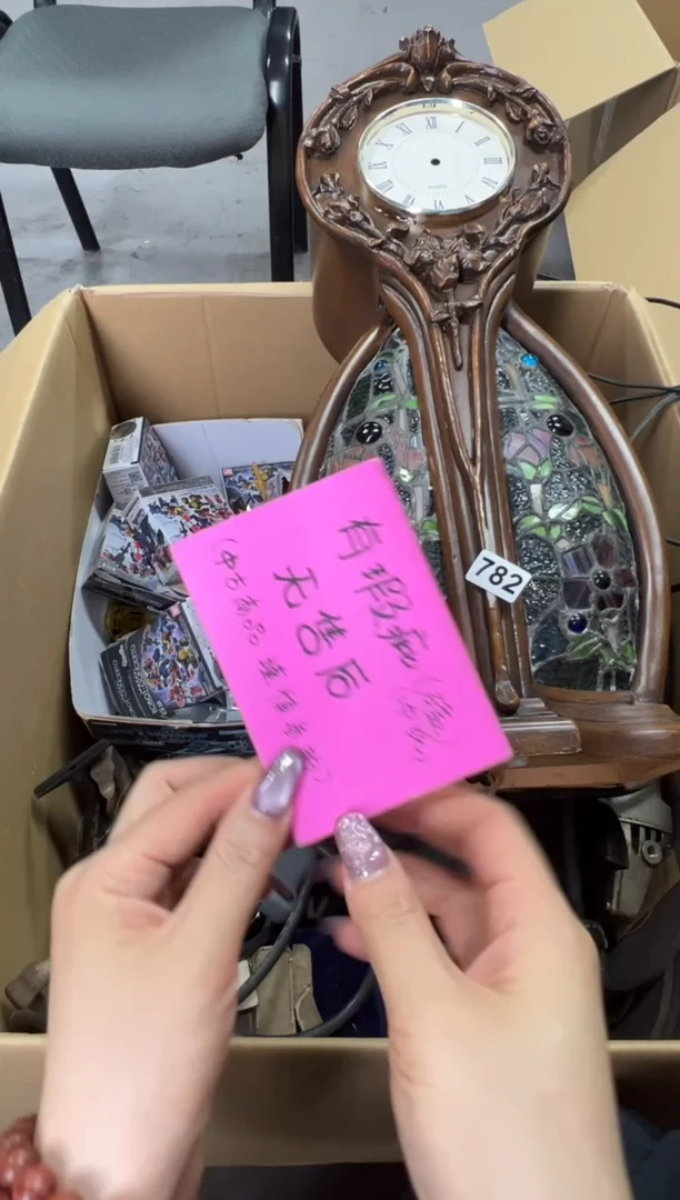 瓷片光**贱782中古商品谨慎参拍