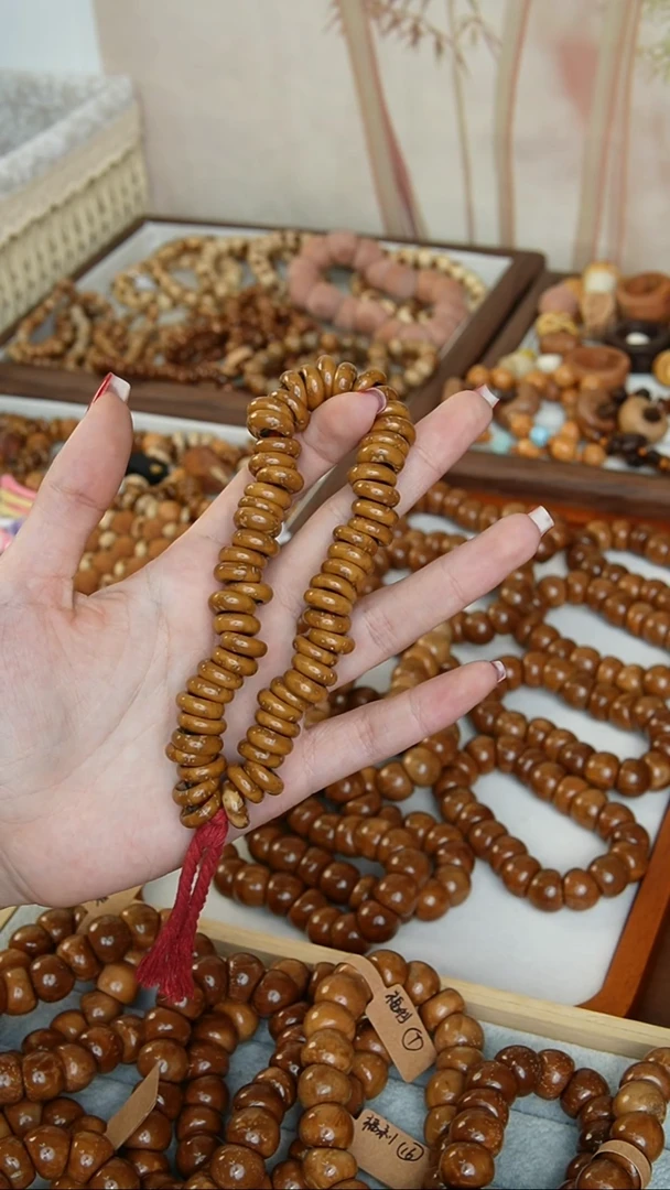 手串库克12.5mm紫金鼠原皮甜甜圈