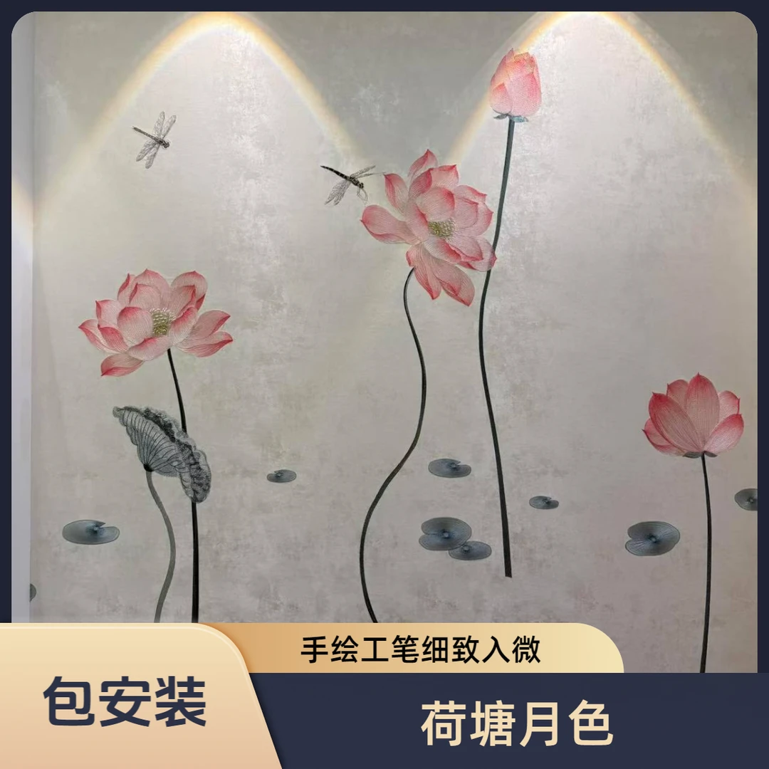 新中式高端独绣工艺花鸟荷花荷塘月色刺绣背景墙尺寸定制