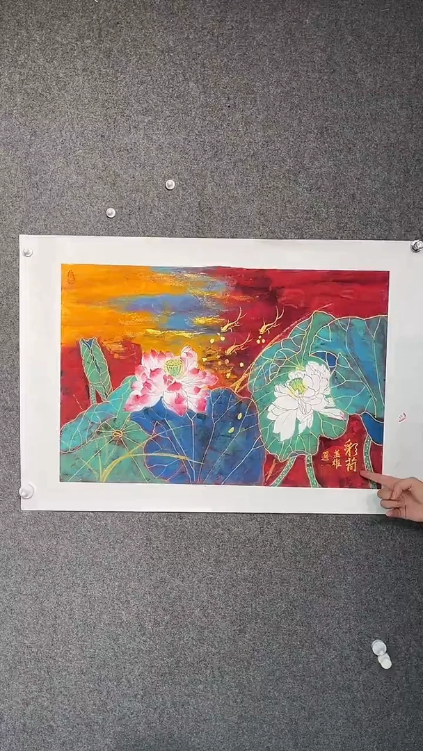 国画段益雄老师开三