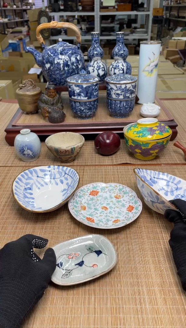 1号4个碟子中古物品谨慎参拍直播链接