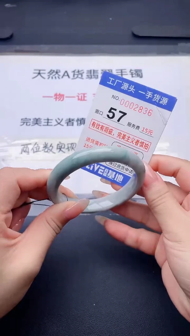 未镶嵌手镯翡翠翡翠手镯未镶嵌
