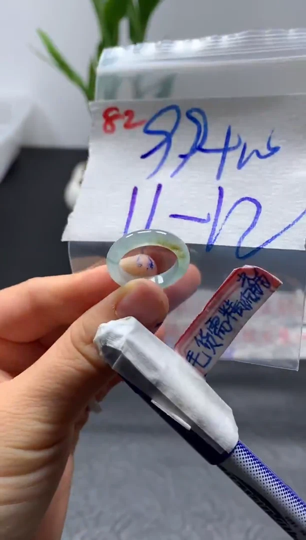 未镶嵌定制翡翠戒圈11-12#109毛货需精细抛光