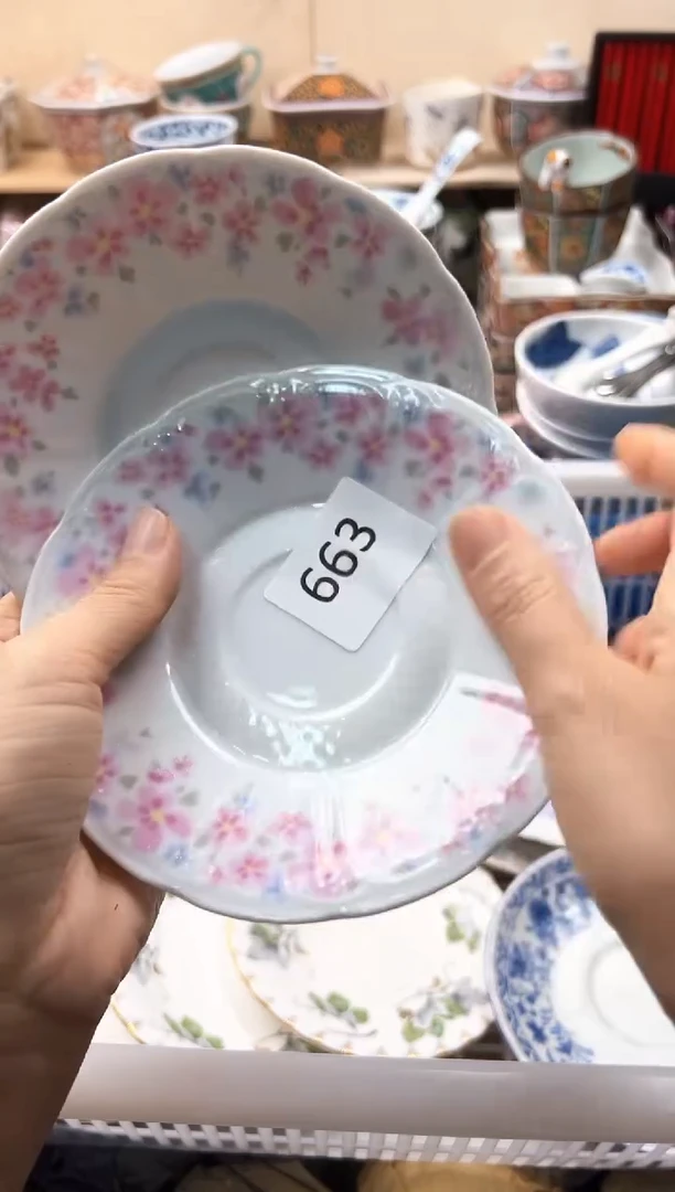 瓷片寂*你好你好你好你好你好