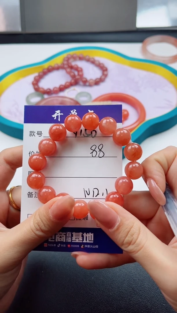 未镶嵌手串石英质玉(****兔Y150