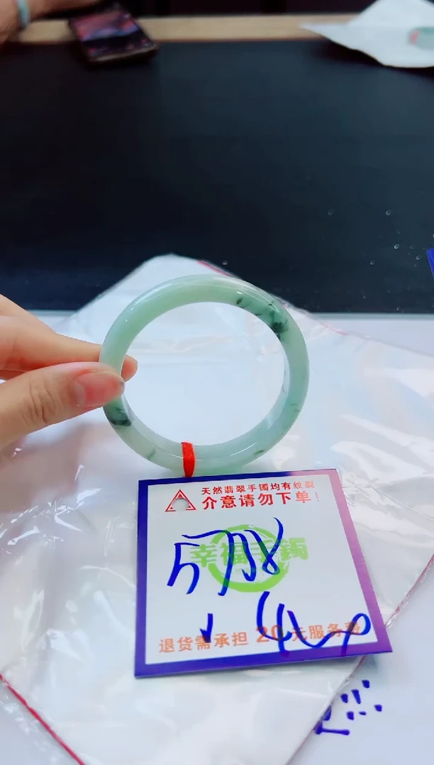 未镶嵌手镯翡翠天然缅甸翡翠A货！A货！A货！A货！A货！