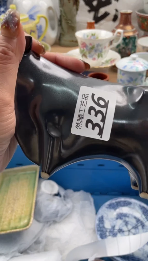 【闪购商品】瓷片336