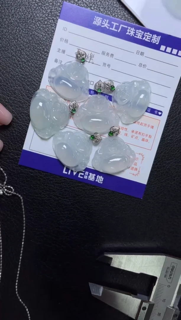 18K金镶嵌挂件翡翠佛公/多样性发一件
