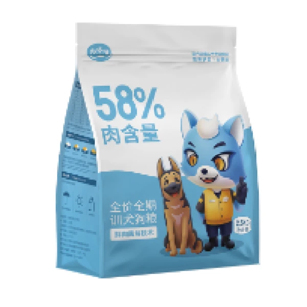 训犬专用粮大颗粒狗粮杜宾拉布拉多德牧大型犬牛肉味训犬粮