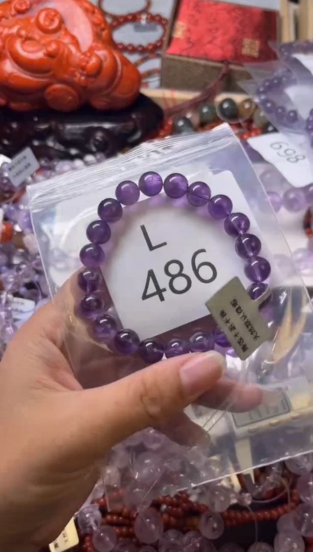 未镶嵌南红玛瑙珠宝奇石L486-8