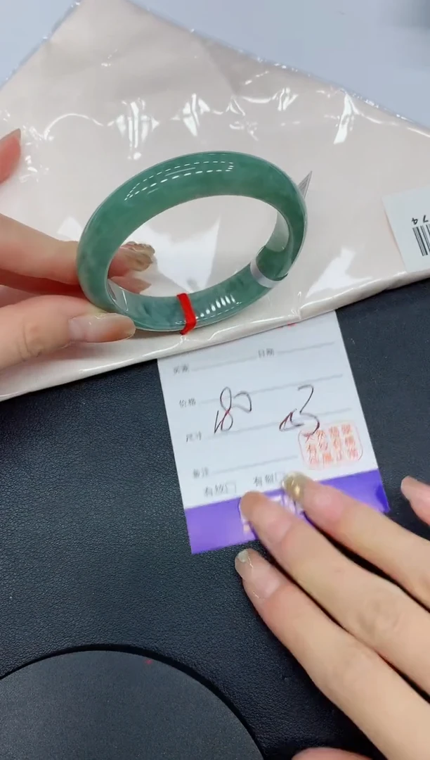 翡翠手镯未镶嵌9432缅甸翡翠手镯